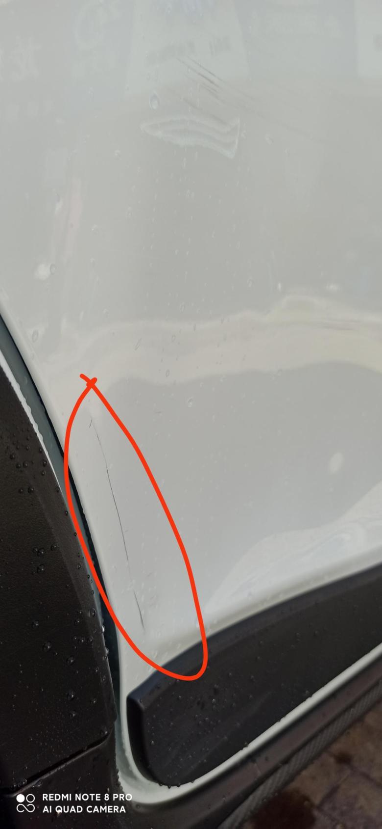 远景x3蹭到柱子上，车门边那缝看得到铁皮了，不弄会不会生锈?