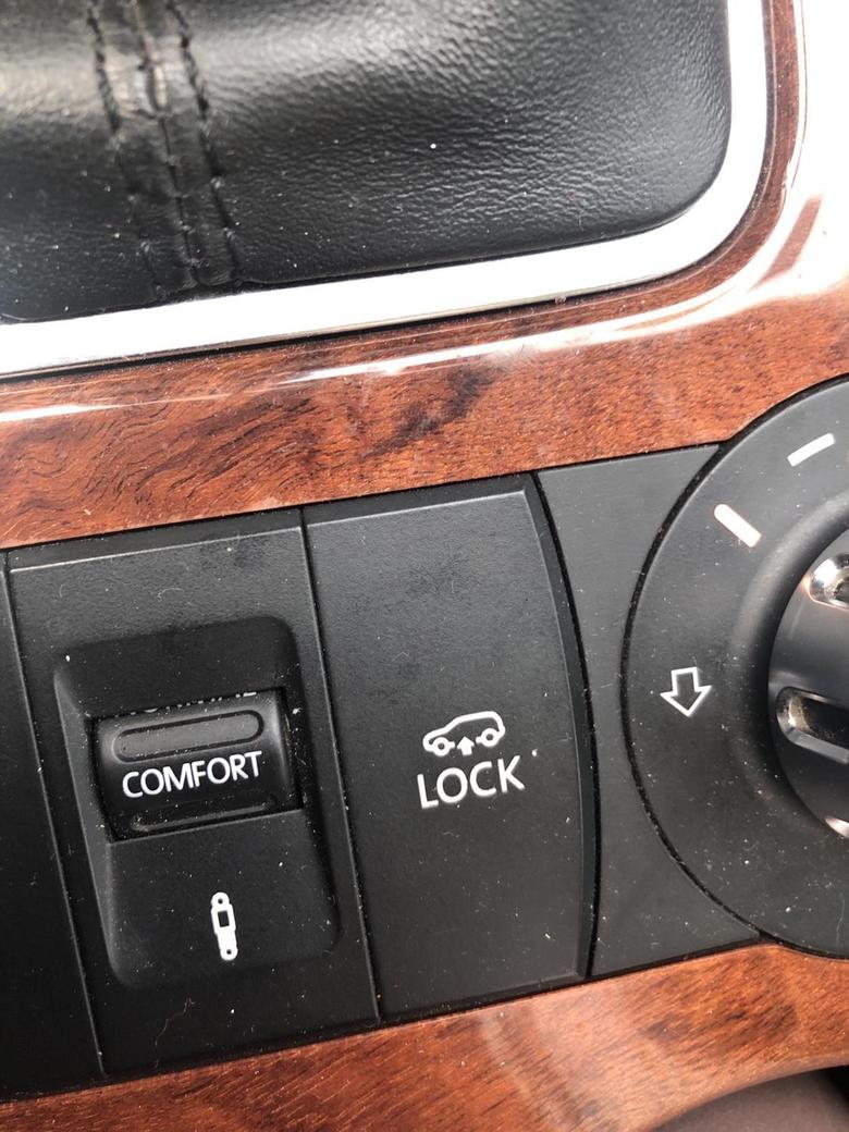 途锐 这个LOCK键什么意思啊？