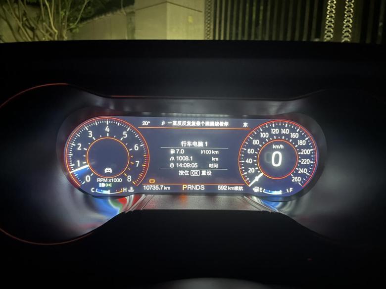 mustang ?能耗分享一千公里，深圳到武汉，全程高速，平时市区开10.6的油耗