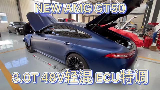 amg gt #改装车#青岛48V轻混技术，起步具备极大优势。不过我还是喜欢，弹射起步，原地增压#ecu特调