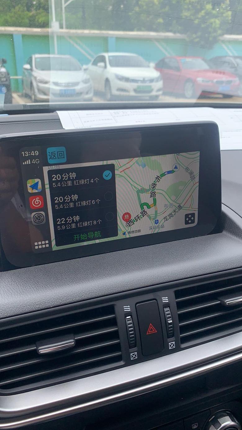 马自达cx4 2020款马自达CX4连接CarPlay时导航语音与音乐声音不能共存是什么情况？
