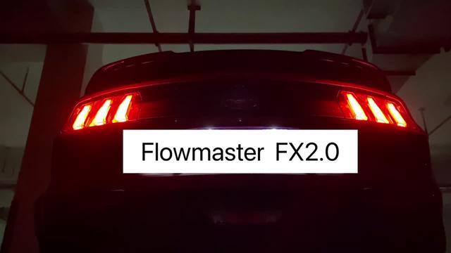 mustang 野马FLOWMASTERFX2.0中尾段。