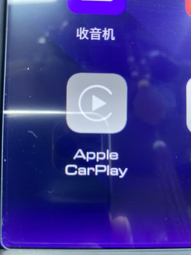 哈弗h9谁知道这个AppleCarPlay怎么用啊，语音连接不支持此功能