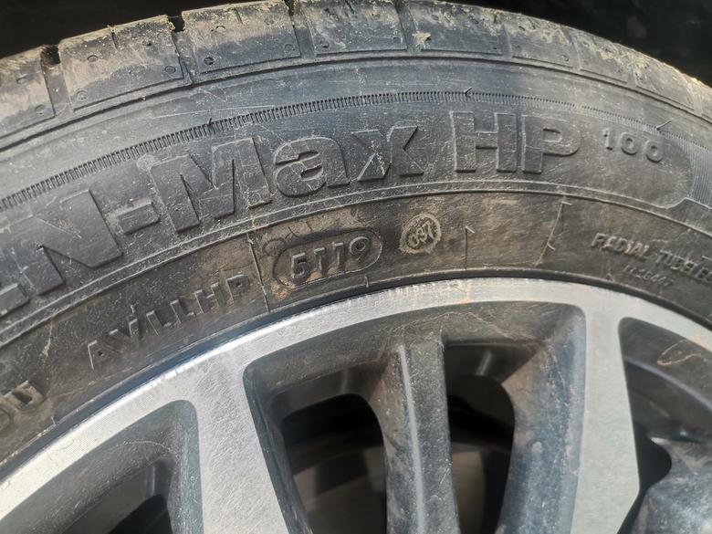 艾瑞泽5 plus今年七月买的车，车胎爆了，但四儿子店给换的轮胎是19年的胎，有什么影响吗？