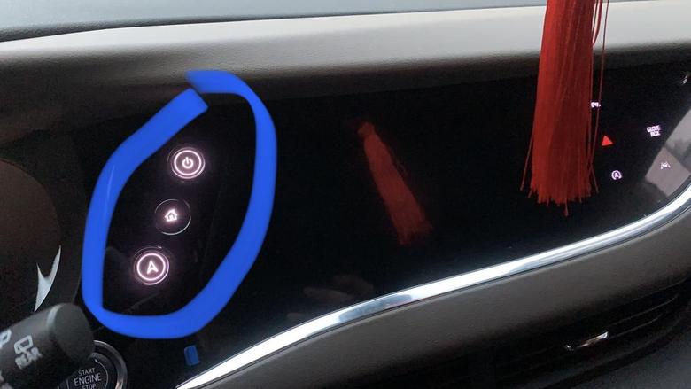 昂科旗 今天发车中控黑屏了（39系统），可以按中控键点亮屏幕但是操作不了360等功能，也没有任何声音导航音乐都没有声音，那三个按键熄火了也一直亮光啥情况？