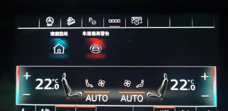 奥迪q7车道保持和迎宾座椅，胎压仪表显示都是很实用的功能！