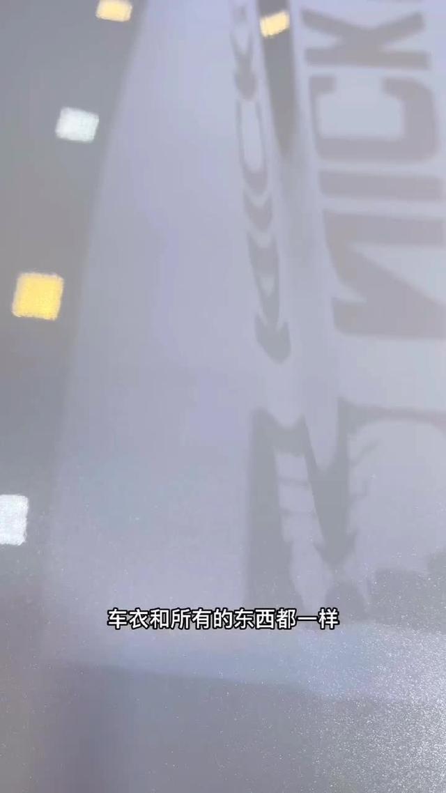 本田ur v-URV贴隐身车衣最终效果视频
