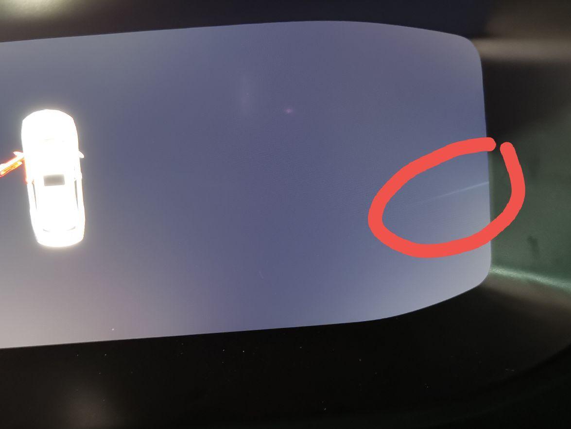 艾瑞泽5 plus我的仪表盘屏幕是坏了吗？停车后仪表盘右边有一条线，不是很明显，只有右边有，好奇怪