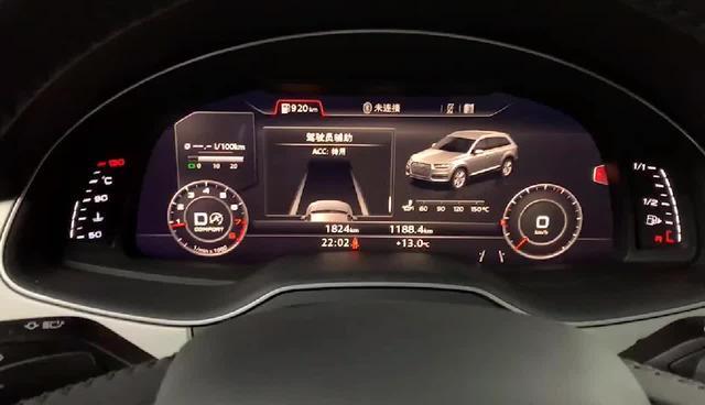 奥迪q7升级acc车道保持系统＋360全景影像＋副驾驶液晶显示屏