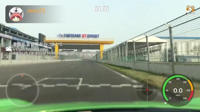 保时捷911个人成绩分享秦皇岛首钢赛车谷GT3RS1分47秒49似乎是街车纪录了？