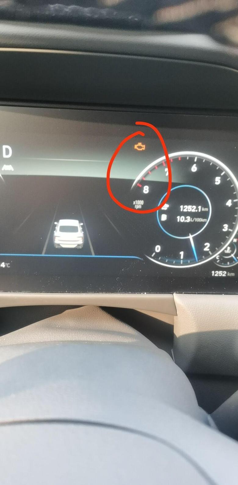 索纳塔现在车子出现发动机故障灯，有遇到相同问题的嘛？