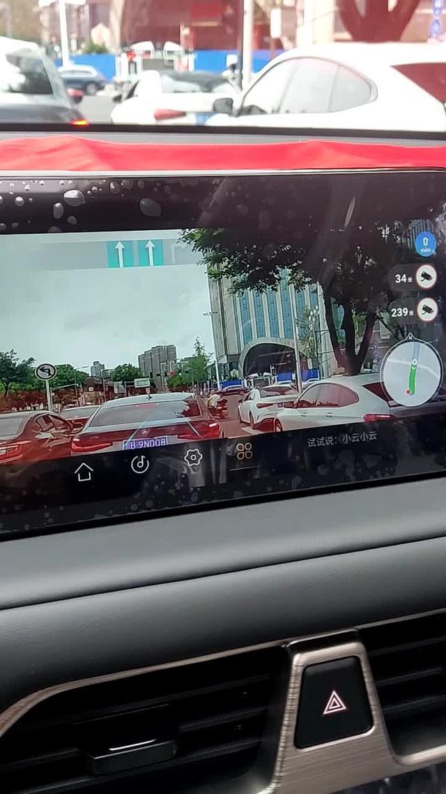 星途凌云大家好，txl星耀刚提车感觉行车记录仪画面没有360全景影像清晰呢，请问这样正常不？