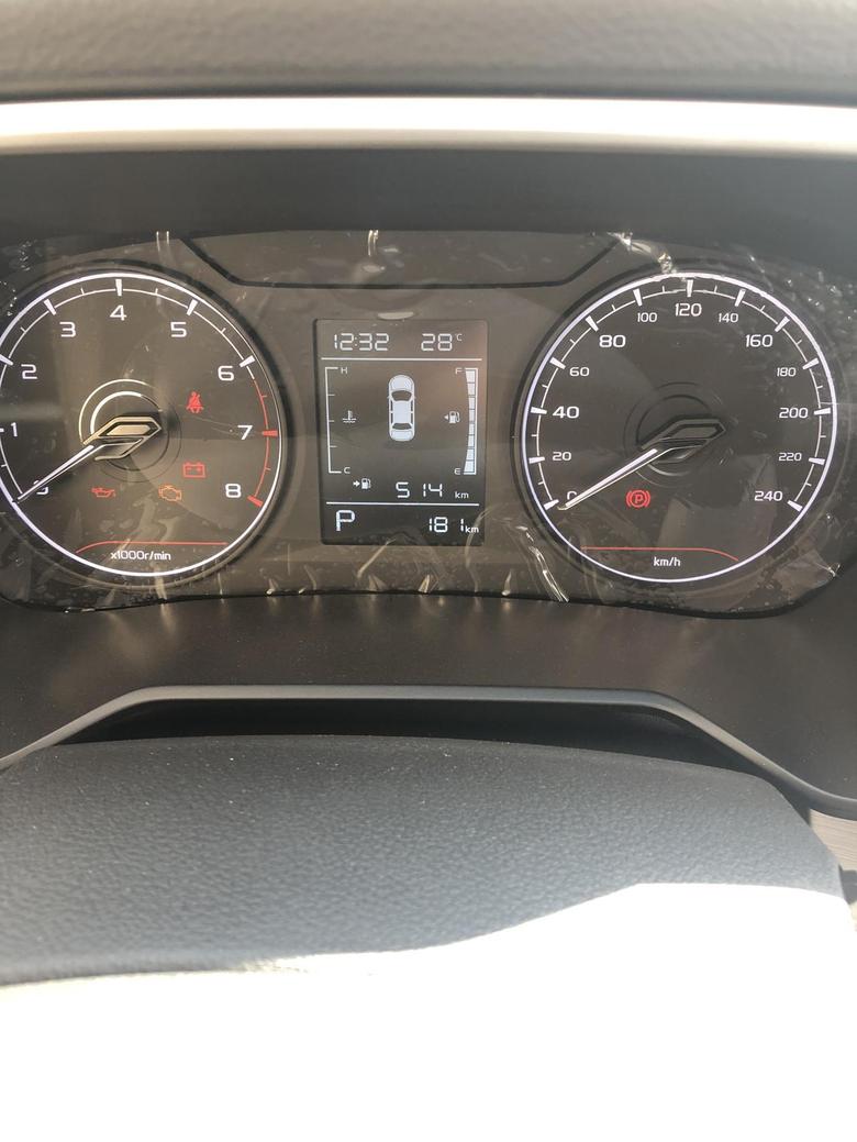远景X6仪表盘能显示数字的车速么？就是仪表盘里那个车标改成显示实时车速的数字？