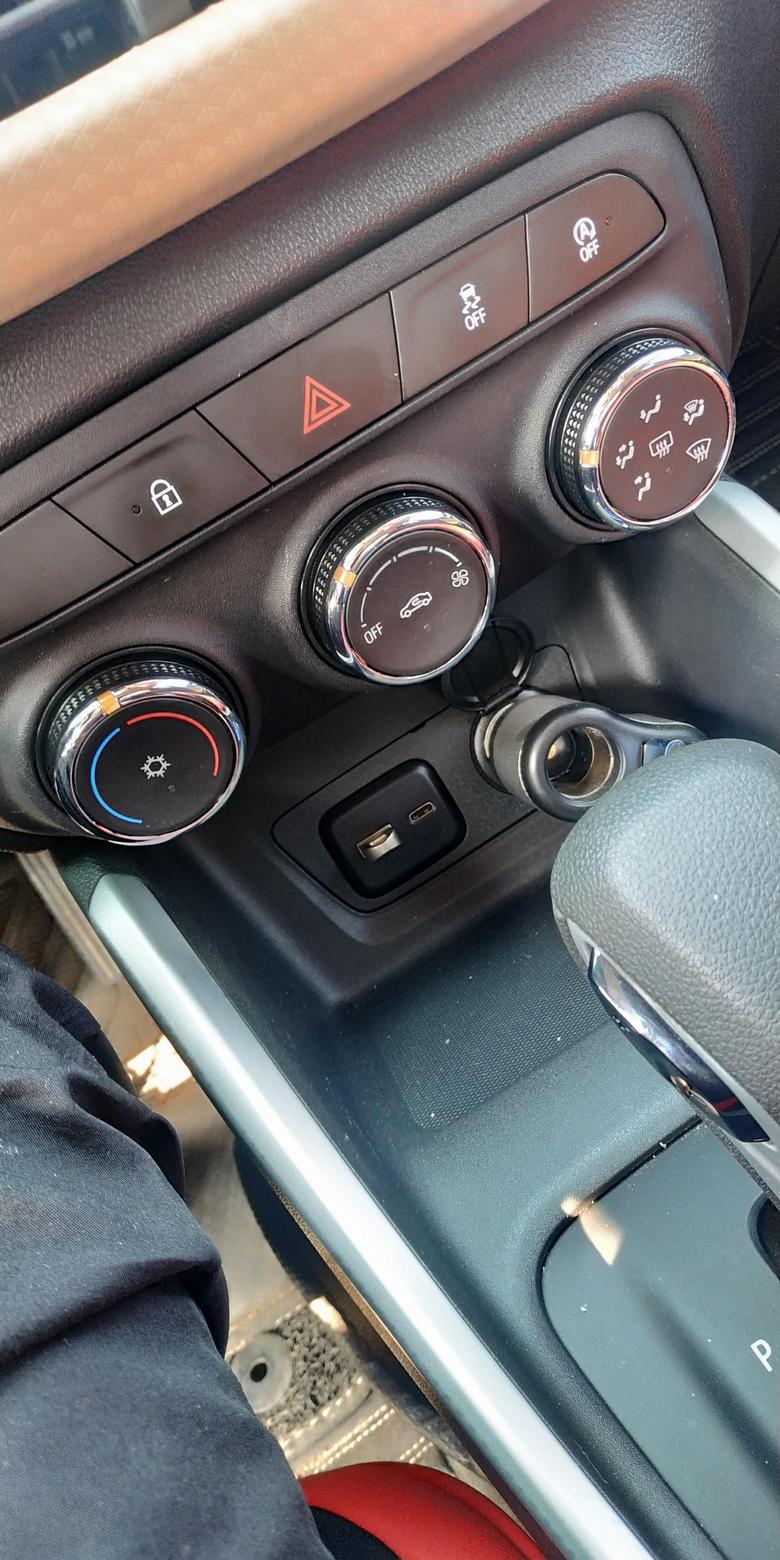 科沃兹小白用车，如图所示空调指示灯怎么用？