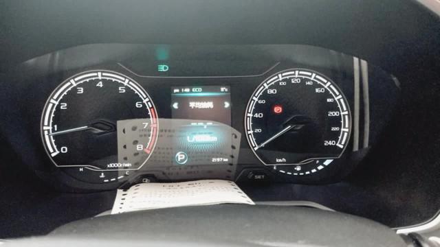 远景x6 仪表盘上这个SET按钮按了3秒后为什么行车电脑上平均油耗和单程油耗都归零了