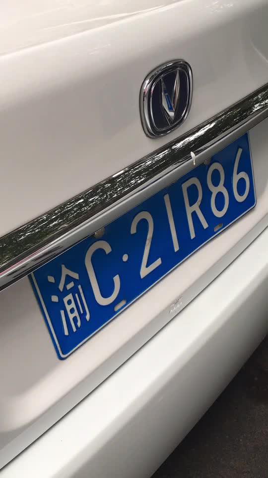 长安cs75 两长安品牌，睿骋、CS75相遇一起，长安车友队伍不断的状大。