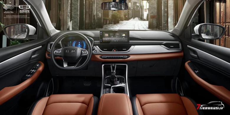 科技吉利中国销 给每一段驾乘时光都赋予幸福的光环7万级超值精品SUV全新远景X6懂你所需为你呈现全新超值体验