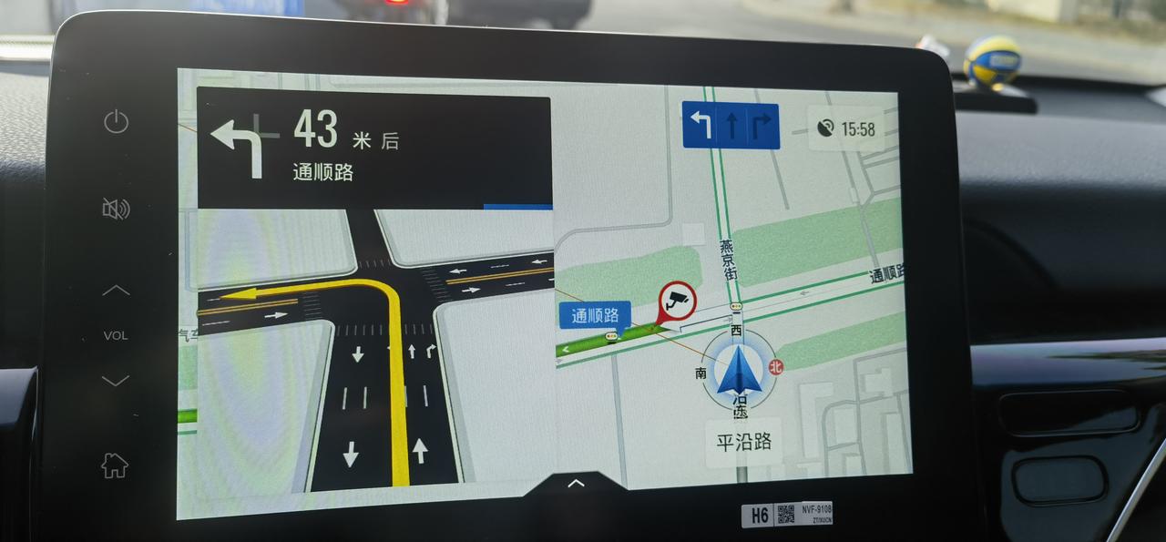 丰田凯美瑞 刚换完A导航，高德地图不显示车速正常吗？还要方向盘的语音助手按键怎么打开的是微信，能改么？
