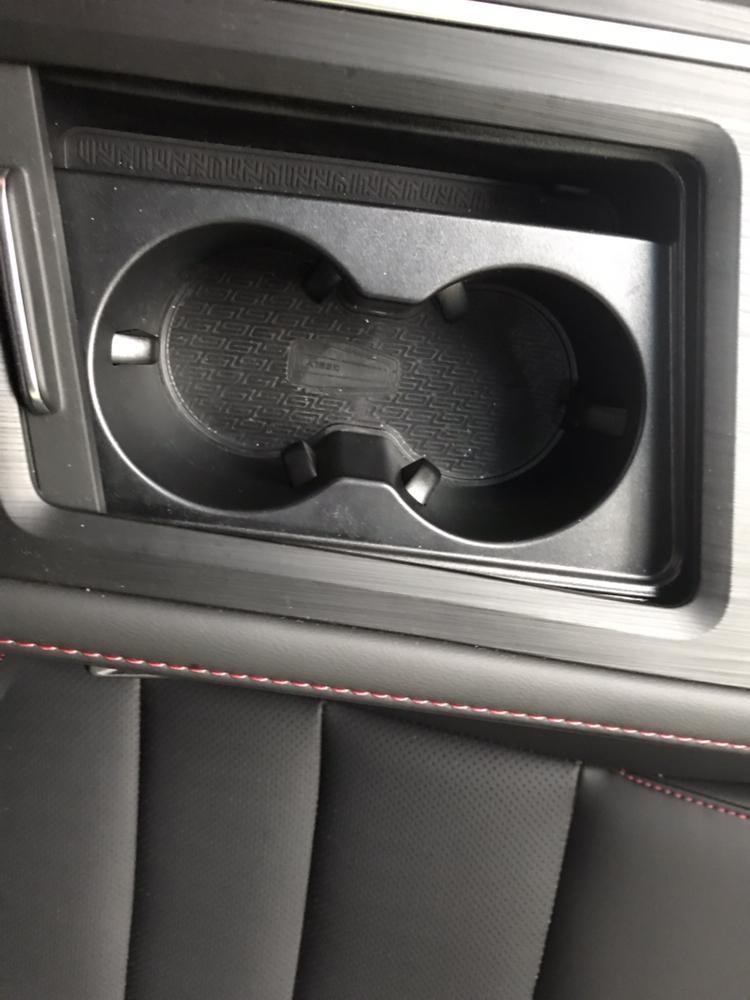 吉利缤瑞中控杯架无意间发现有车钥匙的标志，这是有什么意思吗？
