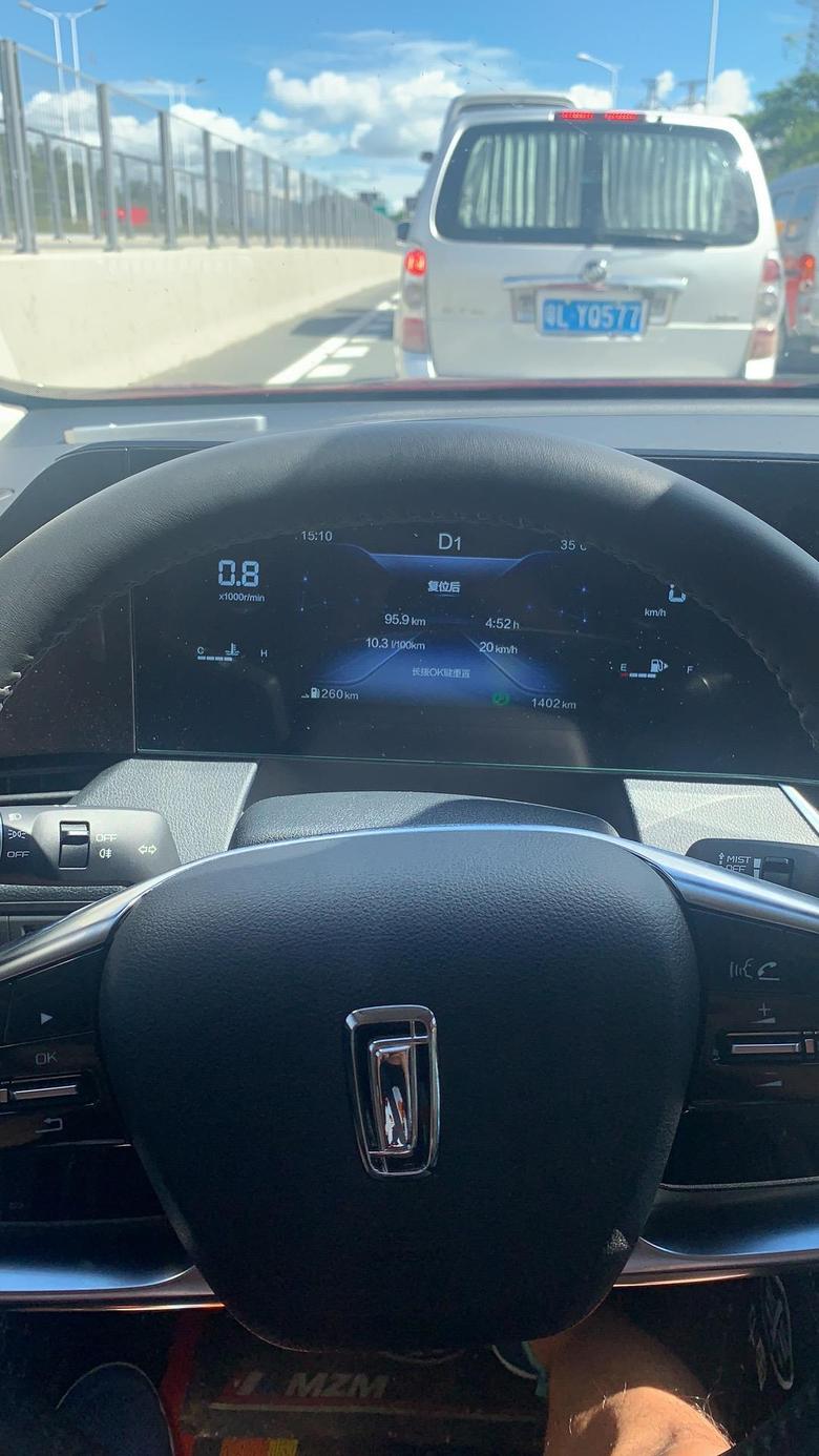 奔腾b70尊享版新车中控娱乐黑屏方向盘偏左b柱异响…买了一个给4s店练习修车技术的神车！