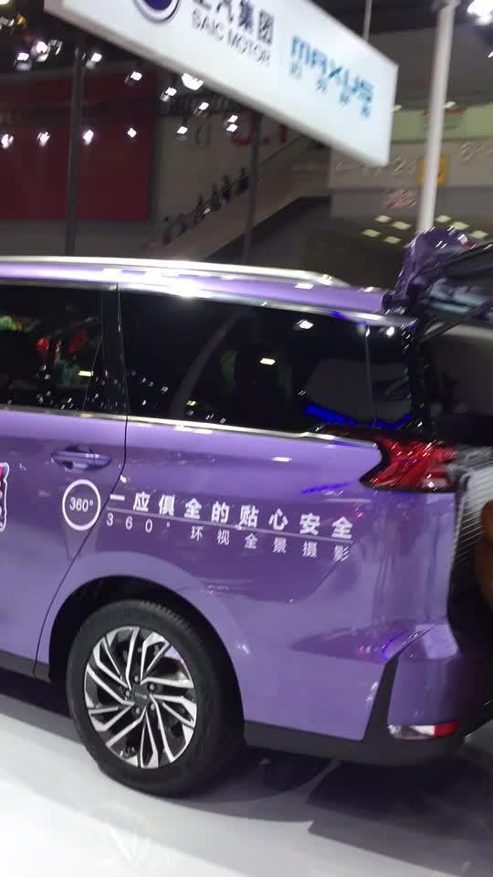 上汽大通maxus g50广州车展正式发布