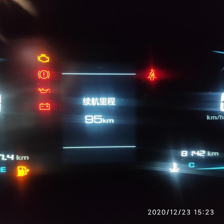 宝骏rs3 在汽车发动机不启动的时候发动机机油电池警报灯这些为什么都是亮，