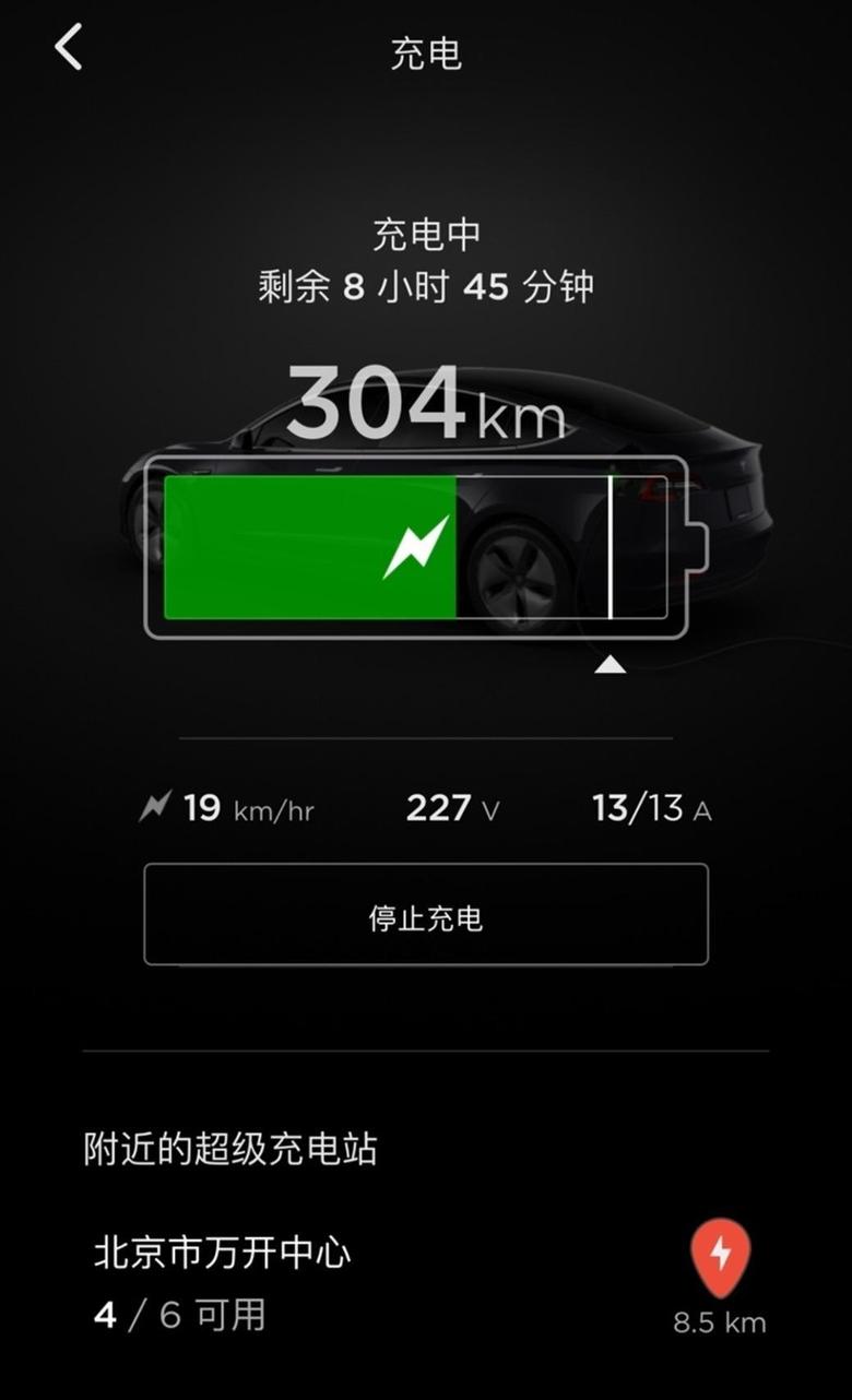 model s两年3万公里的ModelS60，后面电池升级为75，现在充满典型里程只有350KM，算正常吗