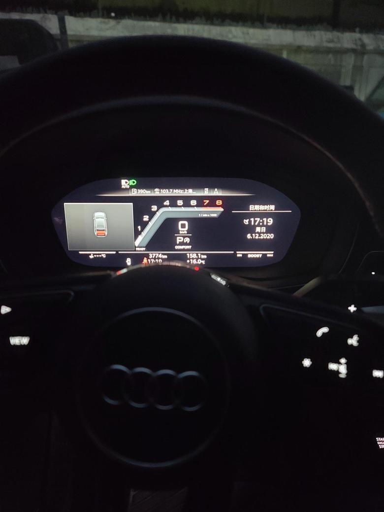 20款奥迪S4冷车抖动正常吗？