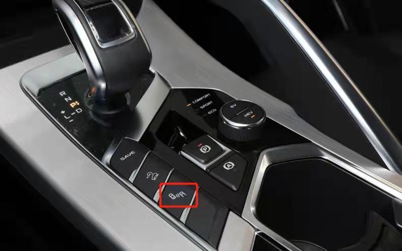 缤越phev请老司机告知下，这个按键代表什么功能？