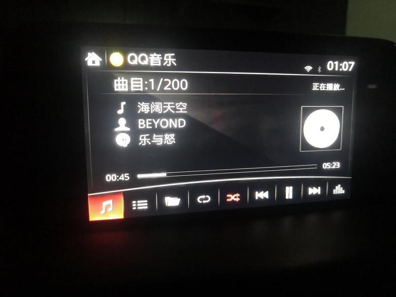 马自达cx8 大佬们CX8连接QQ音乐，，怎么才能显示歌词