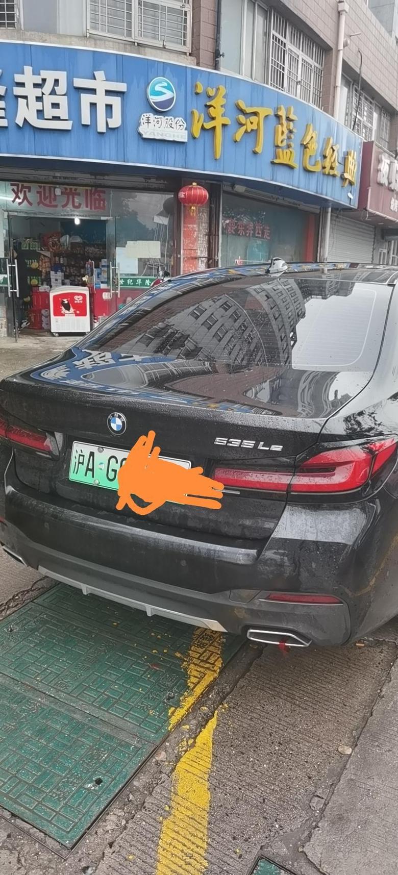 宝马5系phev我是公司车牌照，由于在上海充电桩不好安装，不得已安装在朋友那里，充电很不方便，现在已经两个多月没充电，不知会不会影响电池？