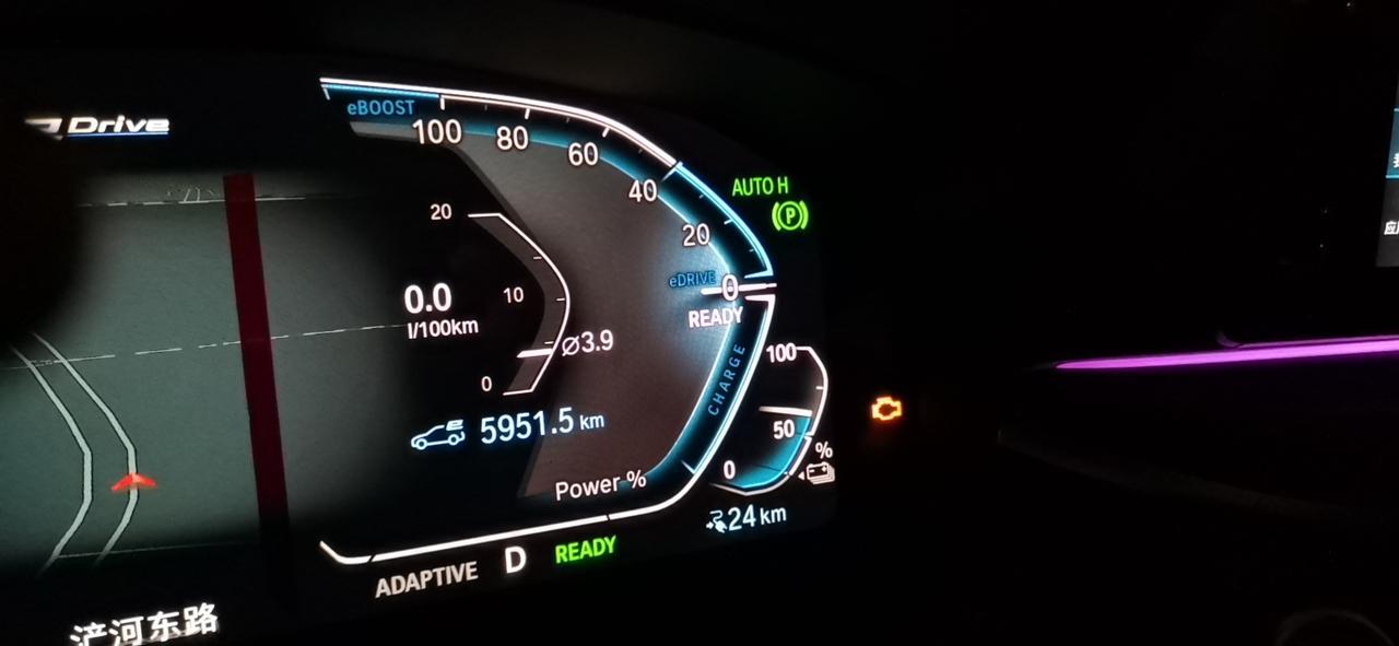 宝马5系phev宝马530Le跑了1.2万公里，发现有两次下雨天开出去发动机故障灯就会，去4s店检测啥都正常然后天晴了故障灯就消失了，真搞不懂是哪块出了问题呀！