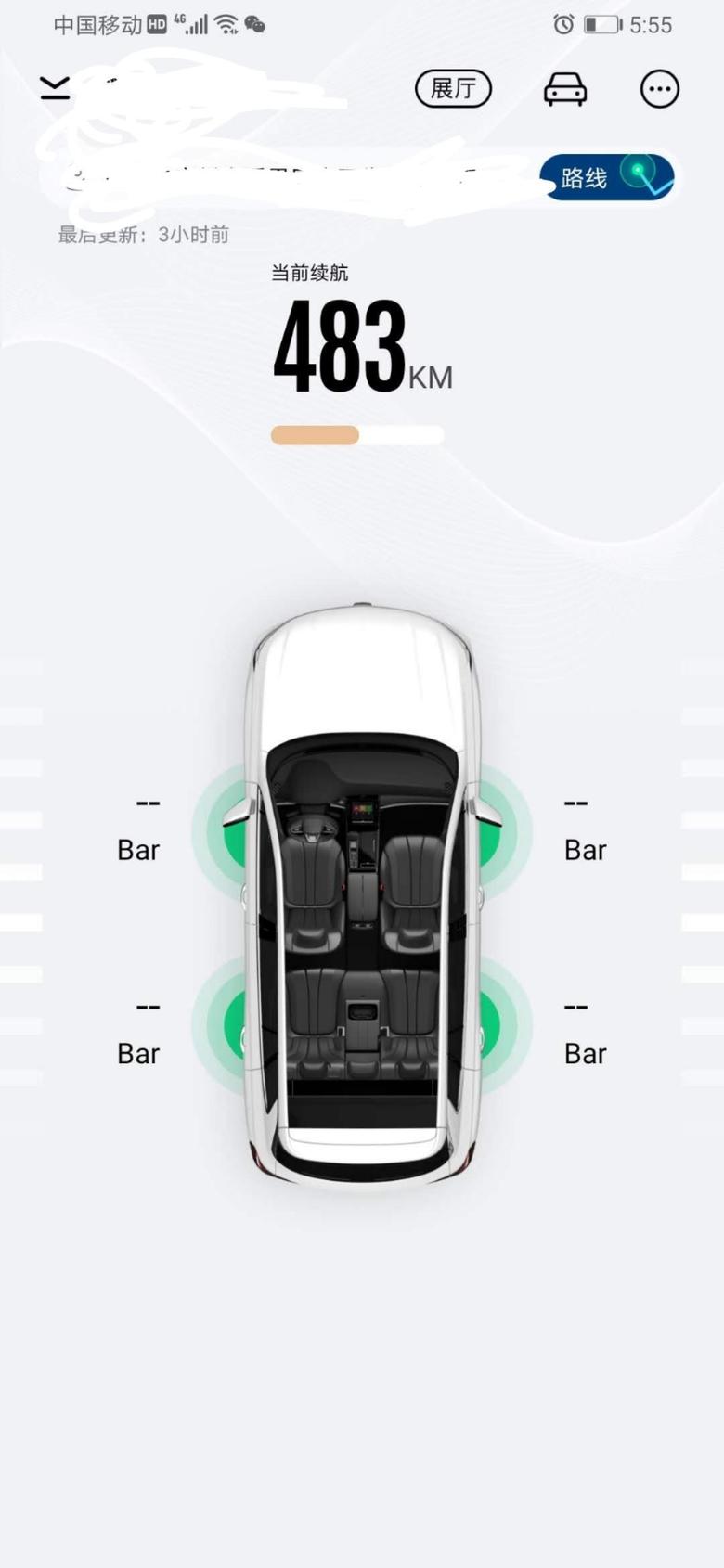 荣威rx5 max荣威Rx5Max21款停车一个星期胎压监测显示为0是怎么回事？