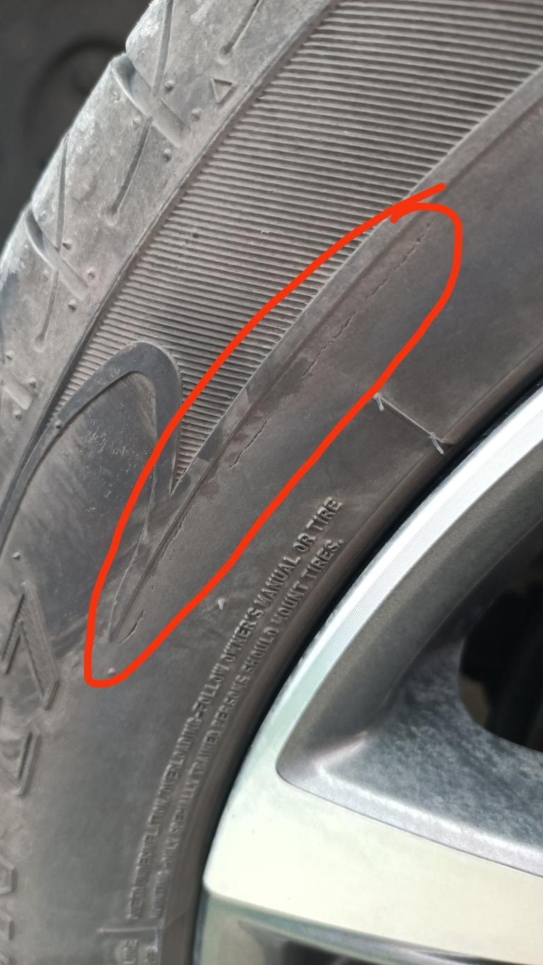荣威rx5 max行驶了七千多公里，同一只轮胎有两处损伤，这样的损伤有安全隐患吗？