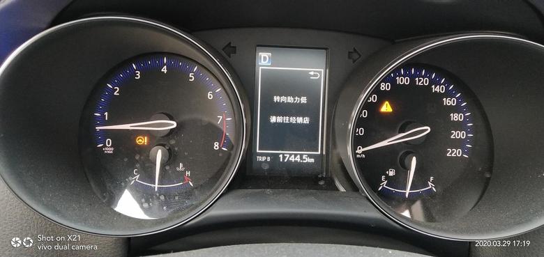 奕泽izoa丰田奕泽低速行驶出现的，才开了1740公里左右，有遇到这种情况的吗？