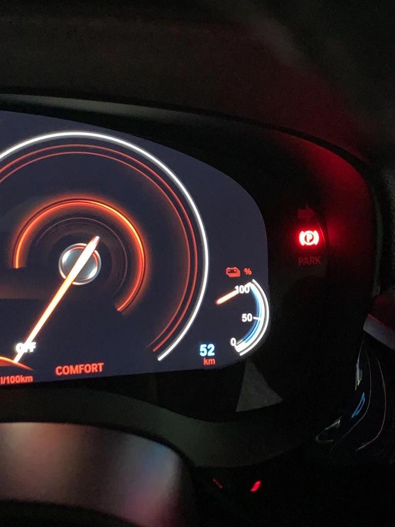 宝马5系phev买车的时候销售说的电池充满能续航67公里，充了一夜也只有52，你们的是多少？