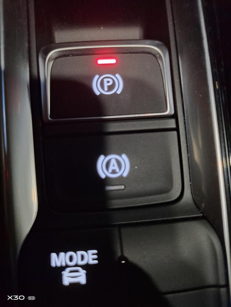 荣威rx5 max自动驻车按键A按了不亮是怎么回事啊？