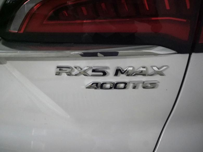 荣威rx5 max新车，车标就掉了一个字母！？