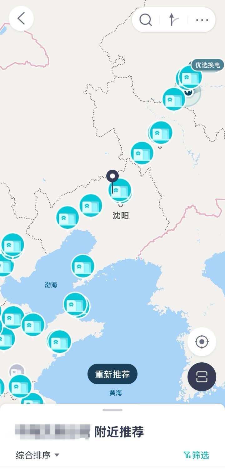 蔚来es6如题：京哈高速换电站间隔250公里左右，这也是70度电池包的续航里程区间，现在东北可以哈尔滨到北京全程换电了。