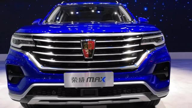 荣威rx5 max上海车展上汽荣威推出新款MAx新款挺神秘，不知道性能怎么样