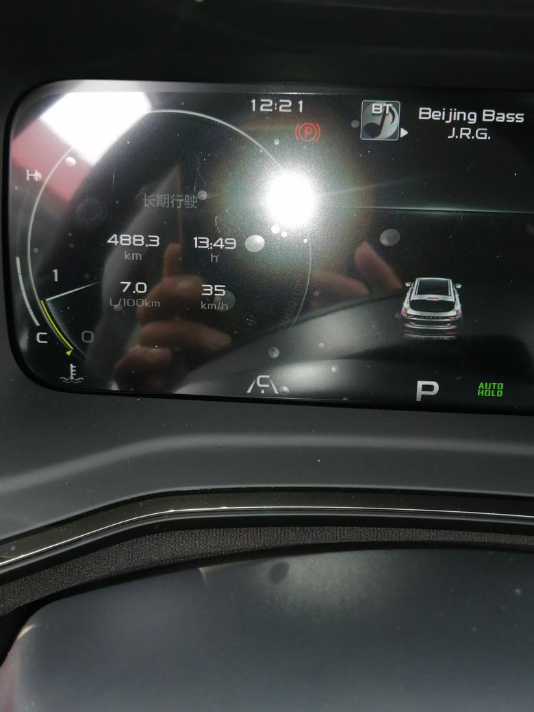帝豪S用车500公里，百公里油耗7升，开空调，一个人，感觉不错。