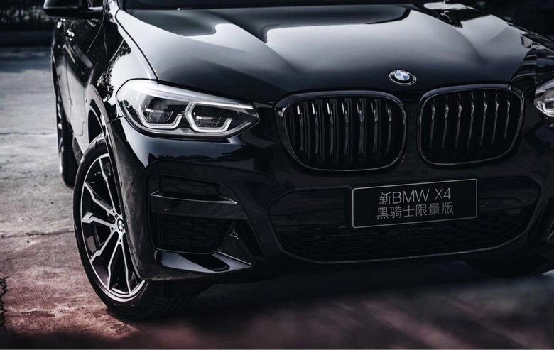 宝马X4黑骑士限量版售51.80万宝马官方正式推出了X4黑骑士限量版车型，新车将于11月22日开幕的2019广州车展亮相，限量销售500台。