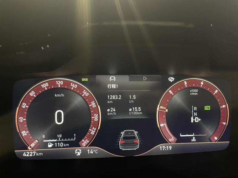 领克02 hatchback目前4000公里+，纯市区，还有哪位车友的表显油耗比我高的，我真怀疑发动机哪里漏汽油的。
