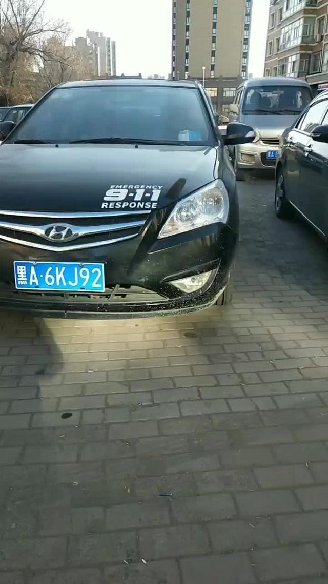 2010年北京现代悦动，私家车，2万多