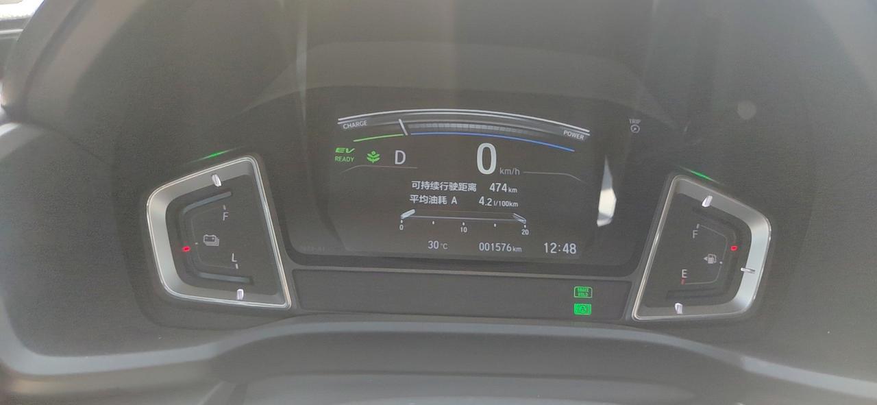 享域买车一个月，开空调平均油耗4.2，惊到我了！