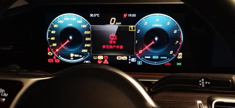 奔驰gls2021款GLS仪表盘显示停车参见用户手册是怎么回事呢？哪个大神帮忙看看