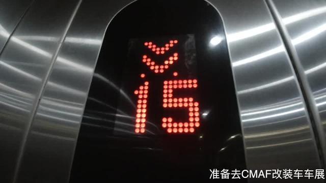 mini小学生说车之—北京CMAF改装车车展