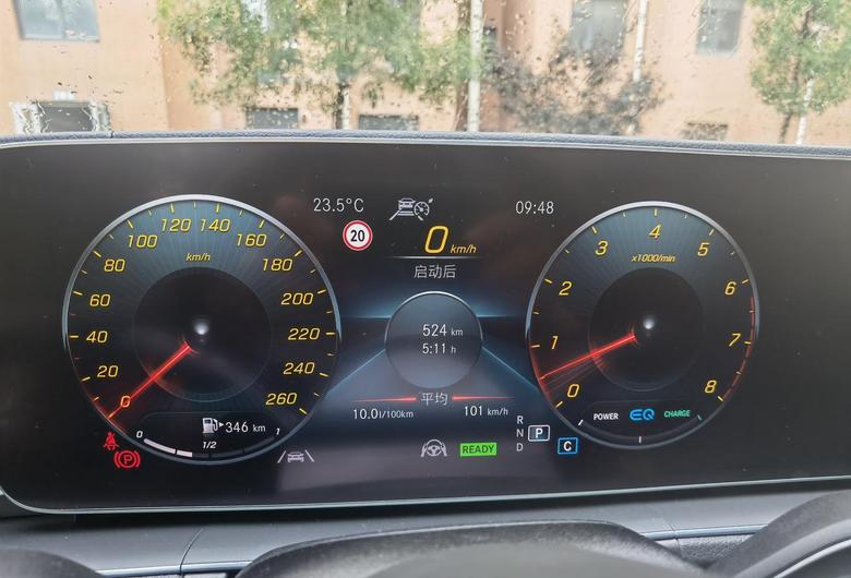 奔驰gls7月底卖了老的s400换的中规gls450豪华，第一张图是从天津到山东，高速在120 130之间。第二张图是最近几天上下班走快速路和省道开的油耗。感觉还可以。