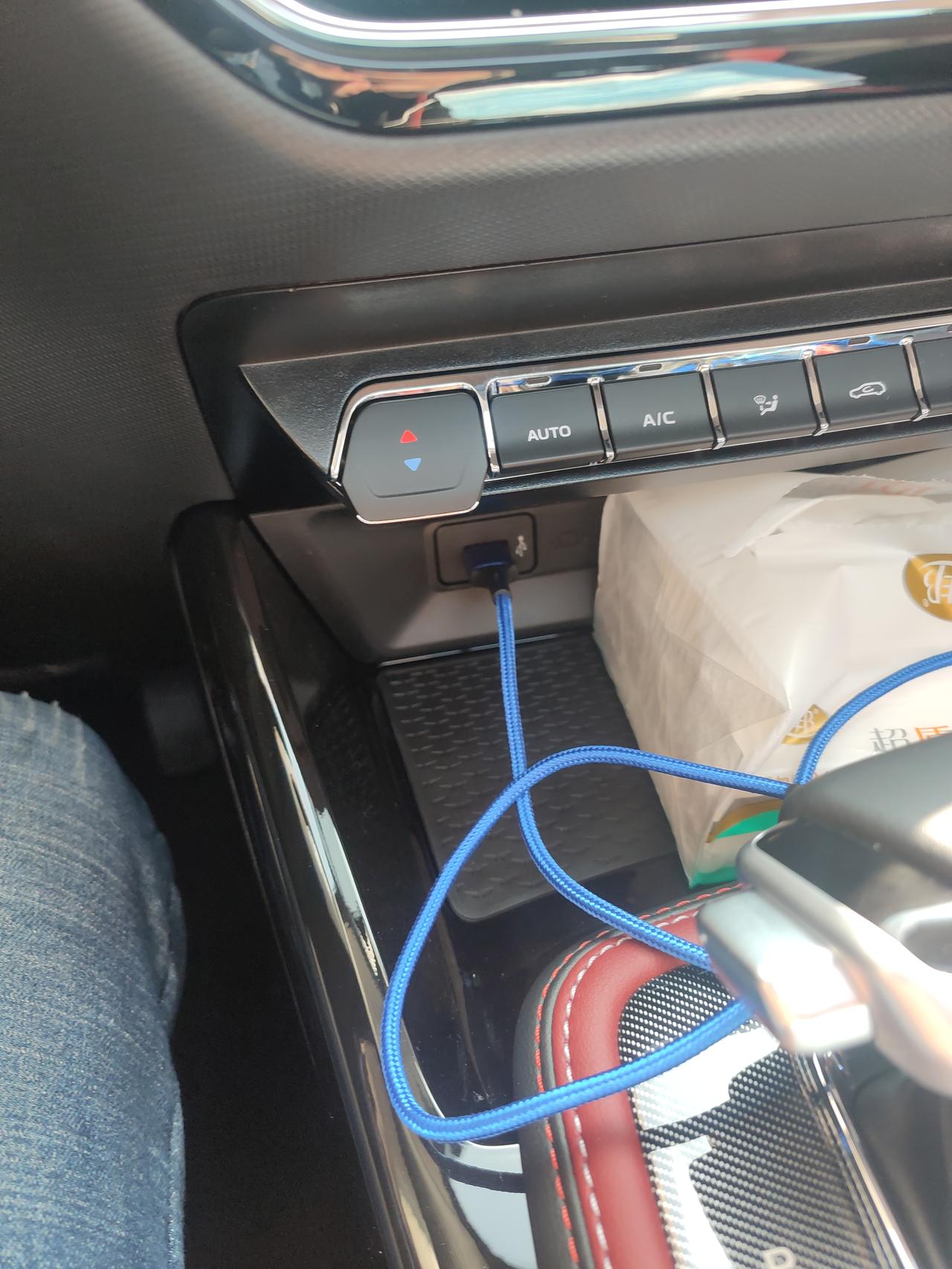 长安欧尚X5 小五的USB接口在停车熄火后10分钟就不能充电了，是不是我什么地方没有设置对，前辈们支支招