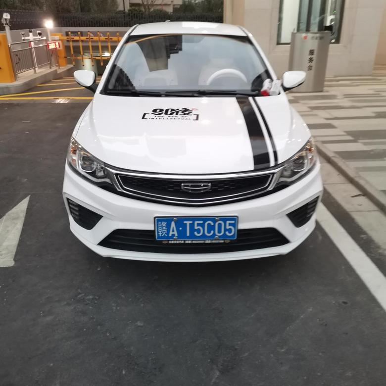 远景大家好我是来自南昌的车友车型2020款1.5CVT亚运版